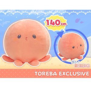 Toreba Exclusive - Round Super Big Octopus Plush